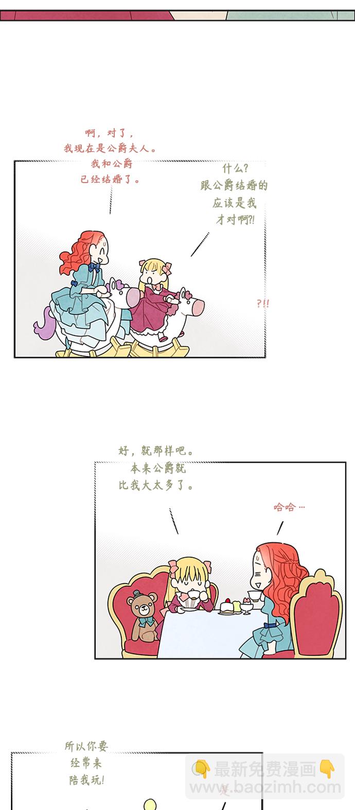 39.jpg