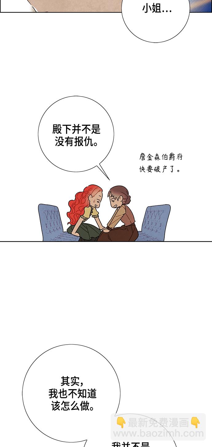 47.jpg