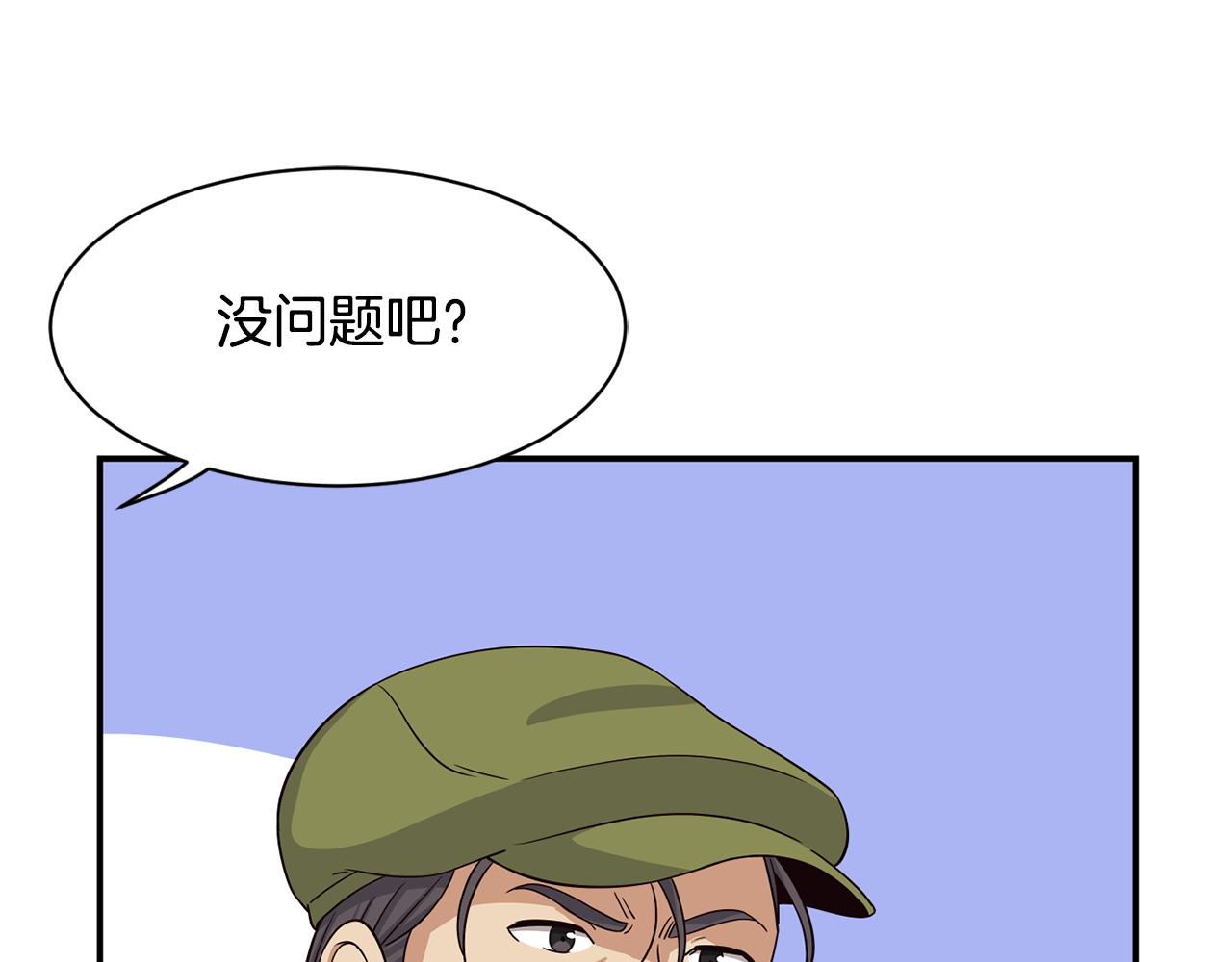 49.jpg