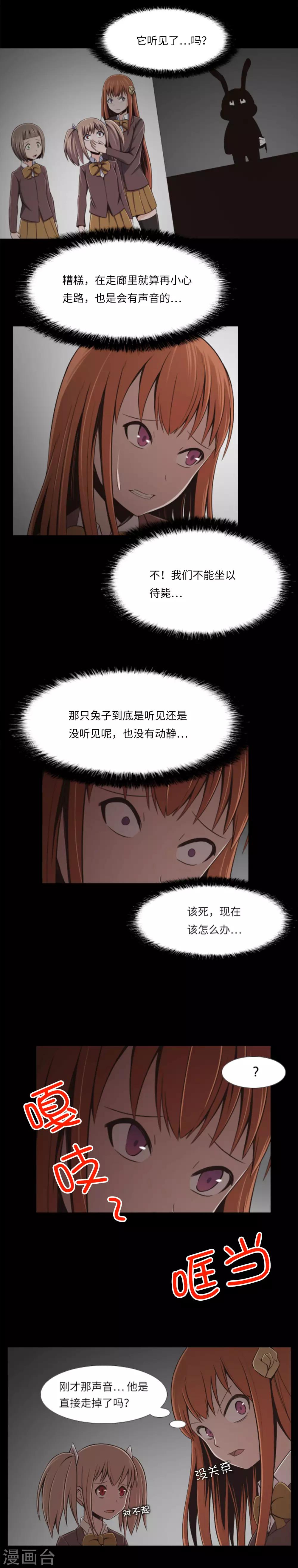 12.jpg