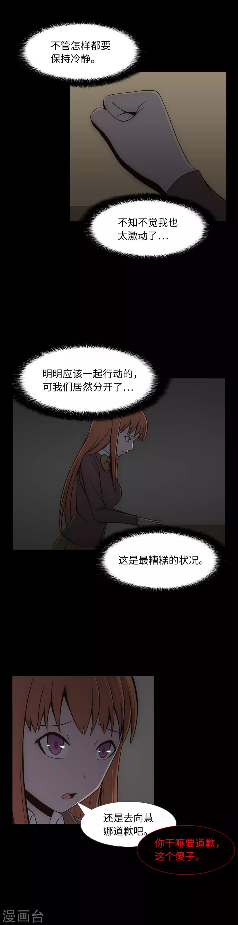 18.jpg