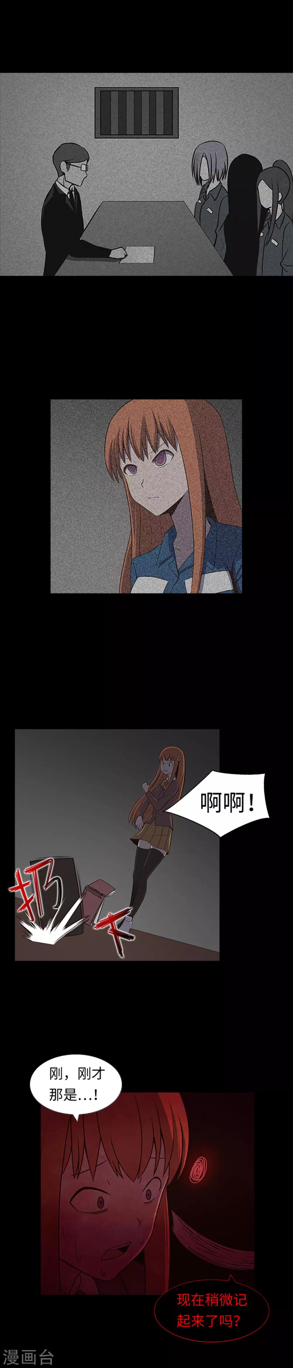 18.jpg