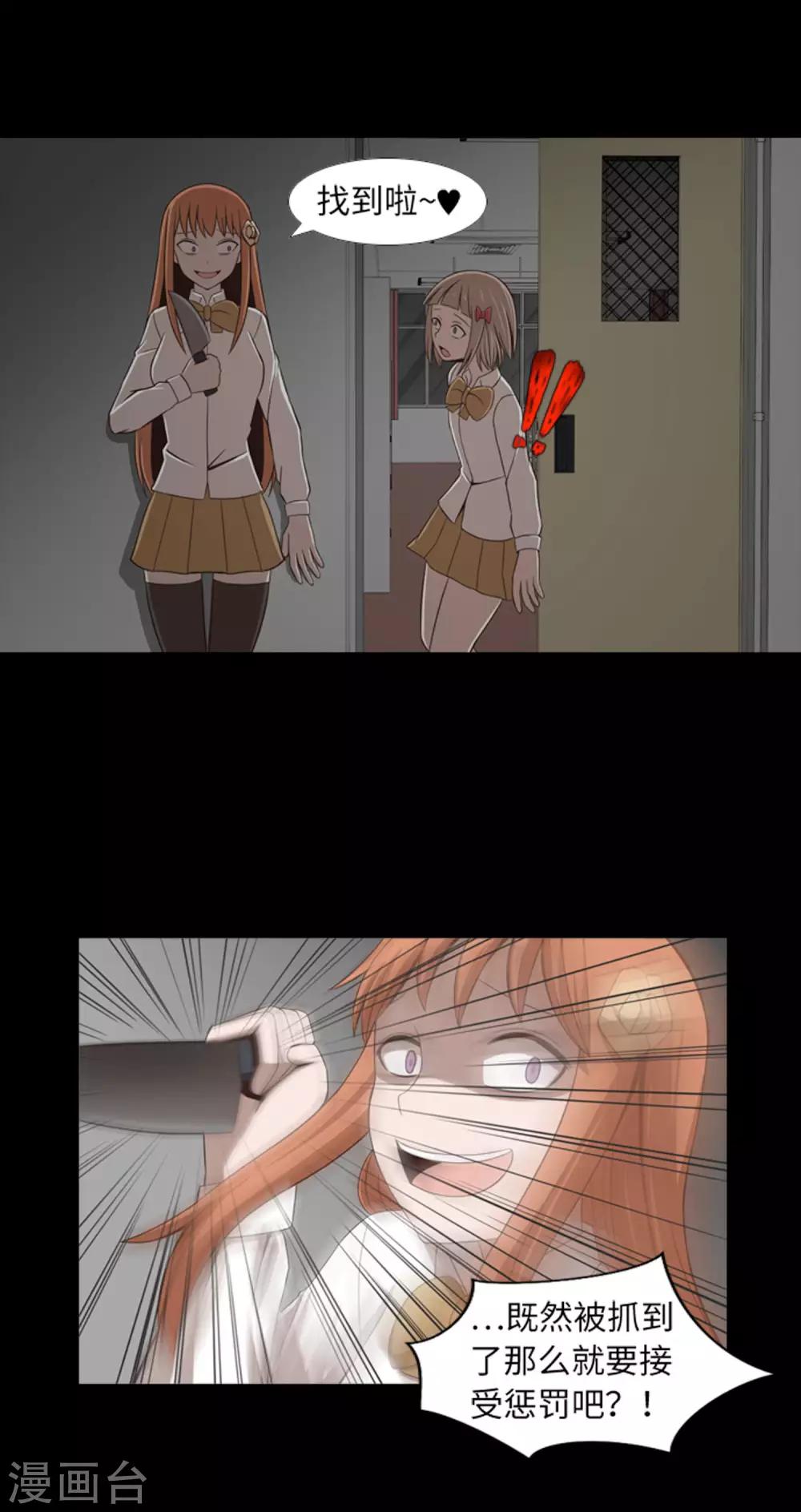 29.jpg