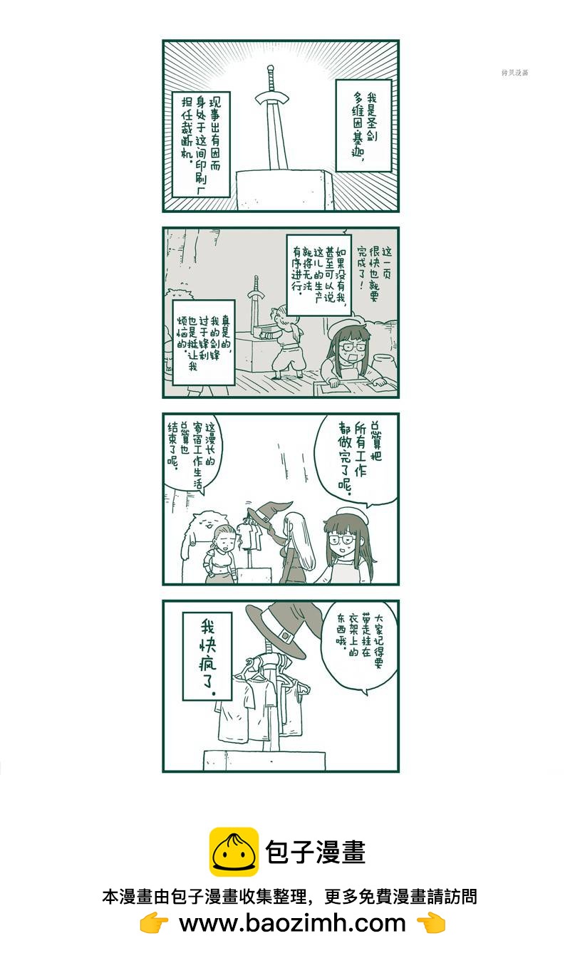 38.jpg