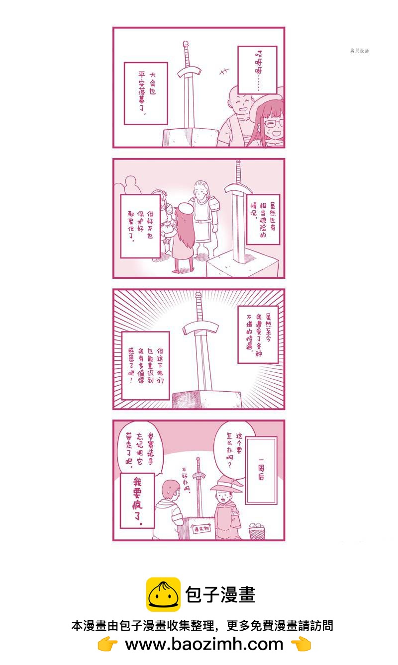 26.jpg