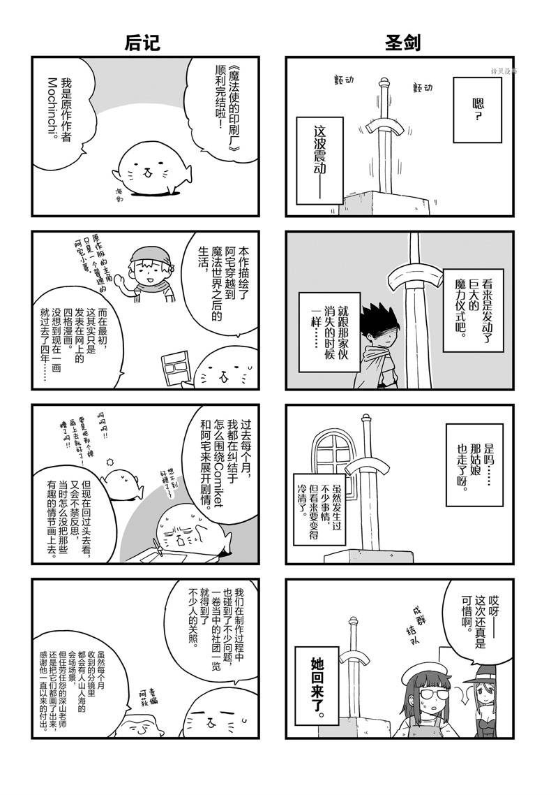 37.jpg
