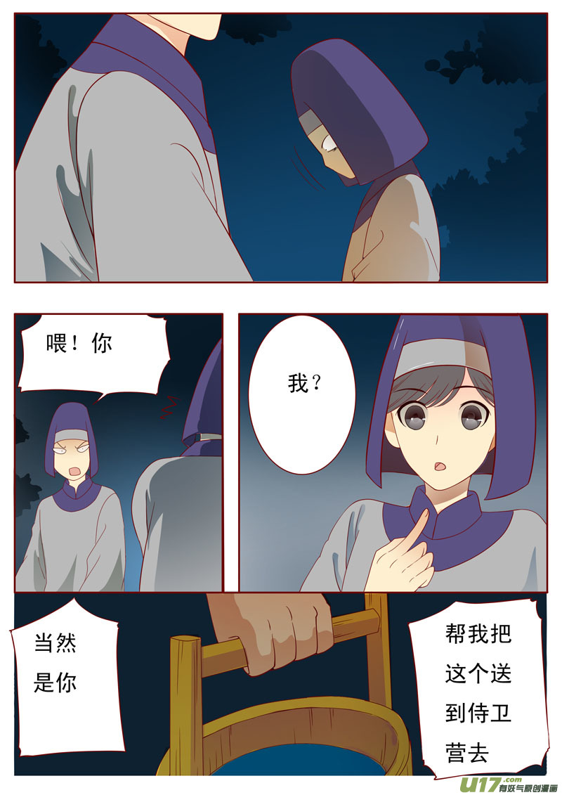 6.jpg