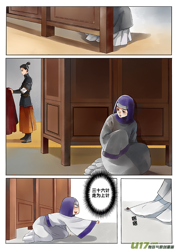 4.jpg