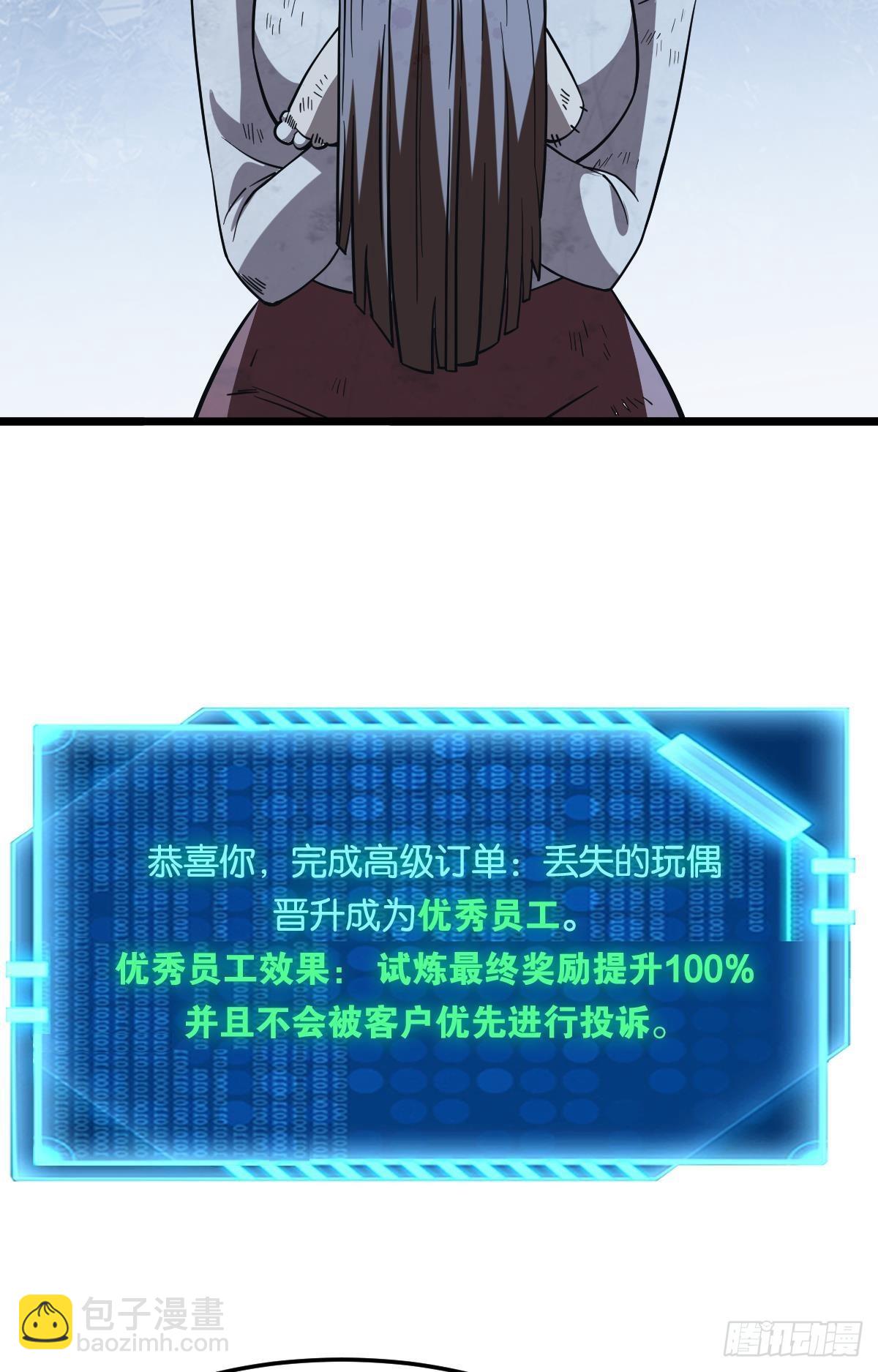 64.jpg