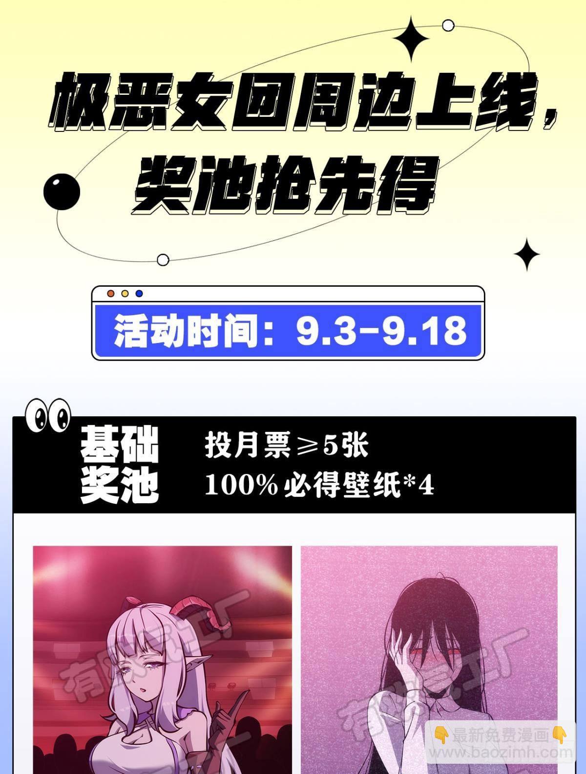100.jpg