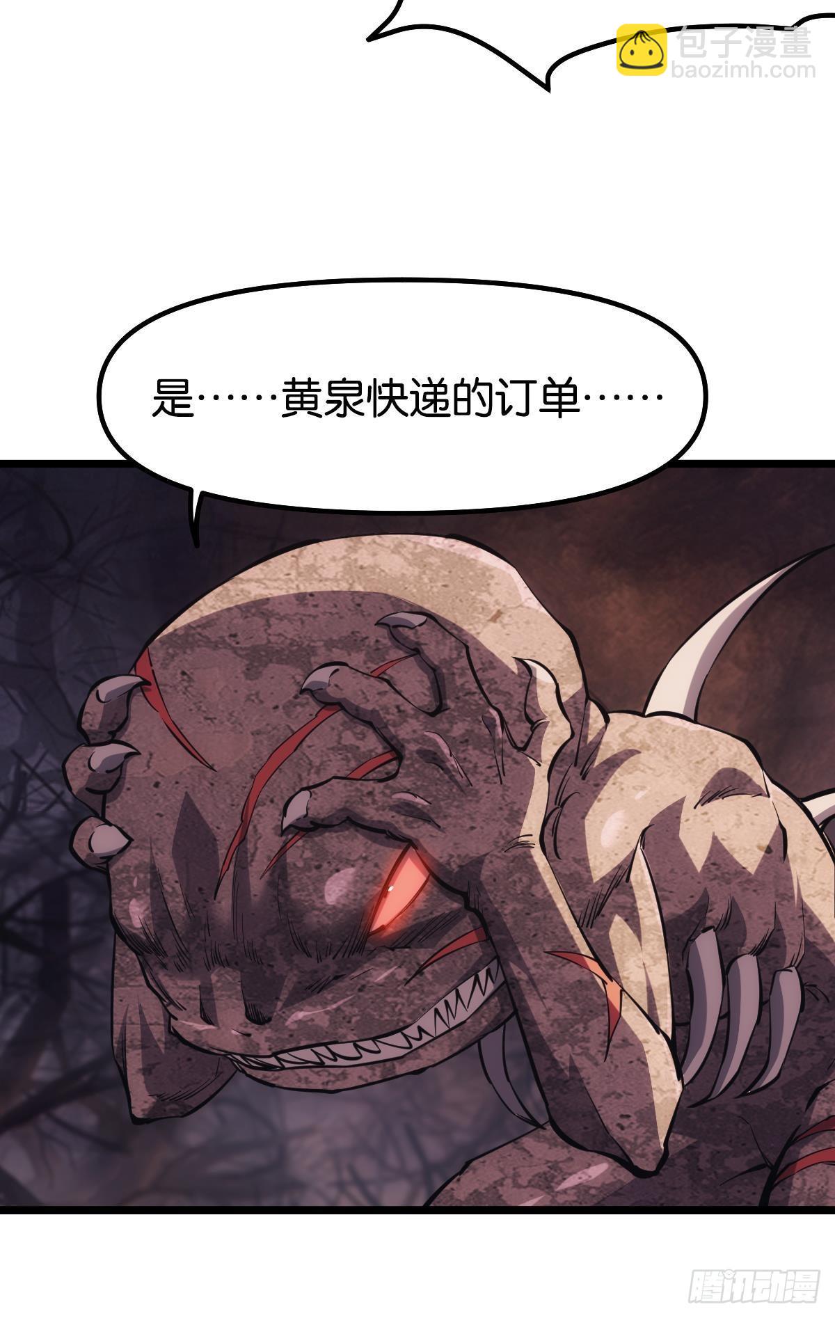 48.jpg