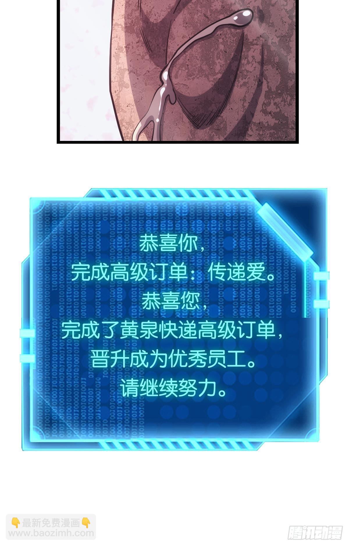 64.jpg