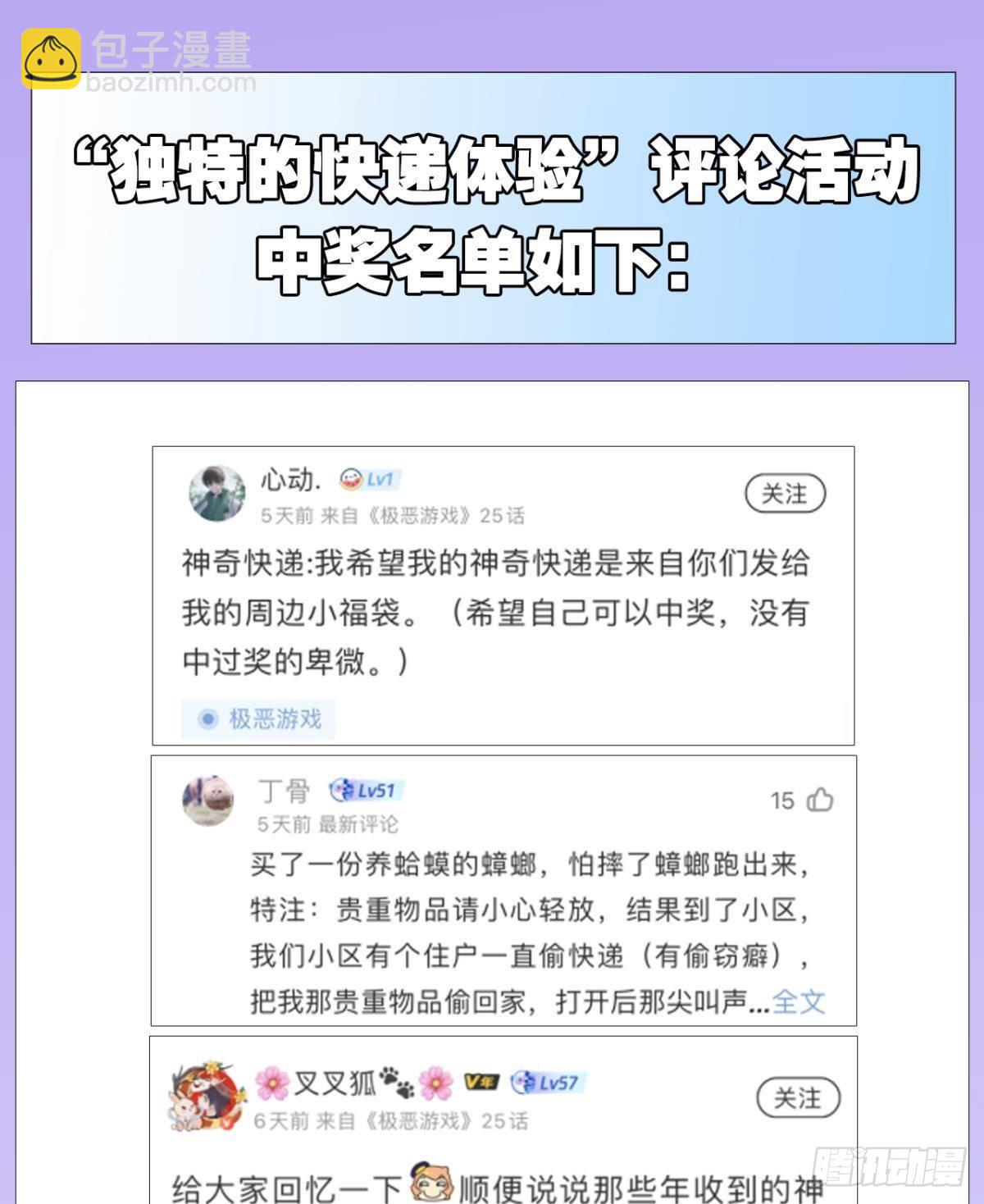 88.jpg