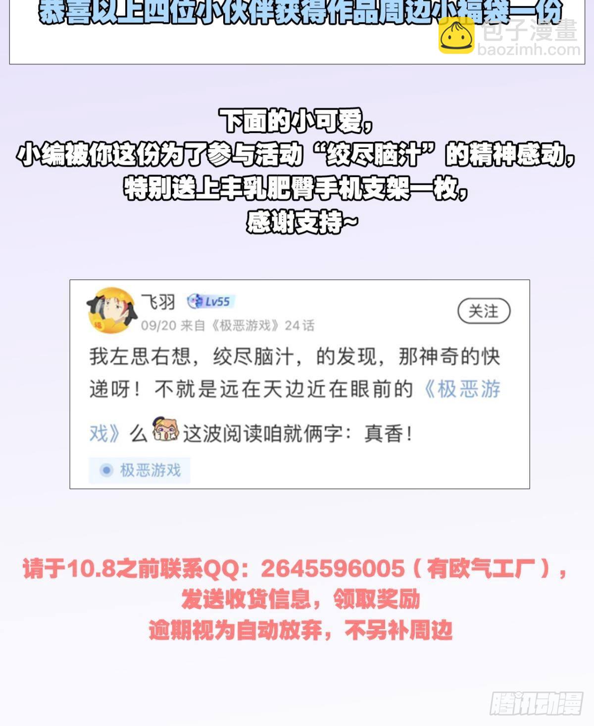 92.jpg