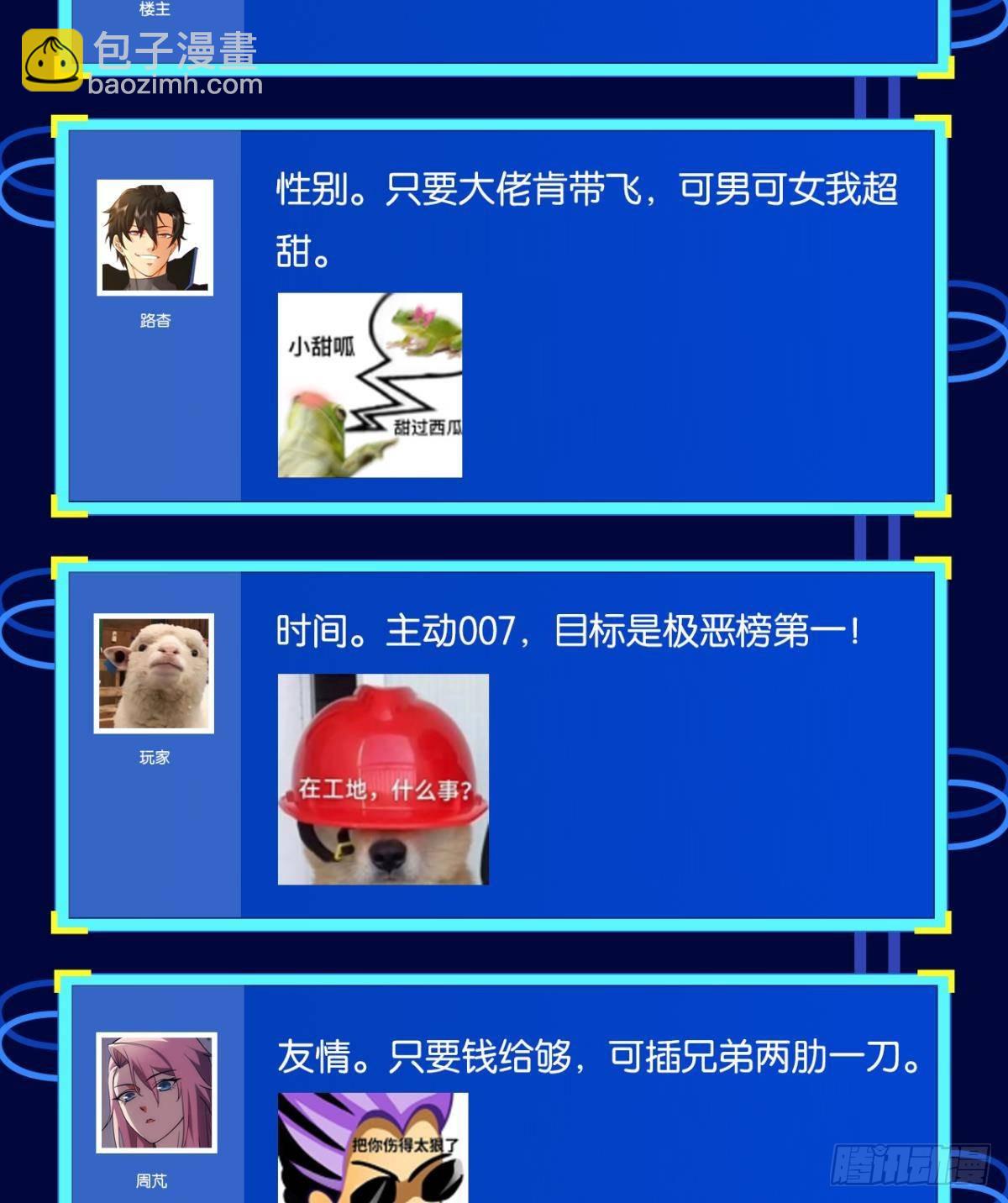 96.jpg