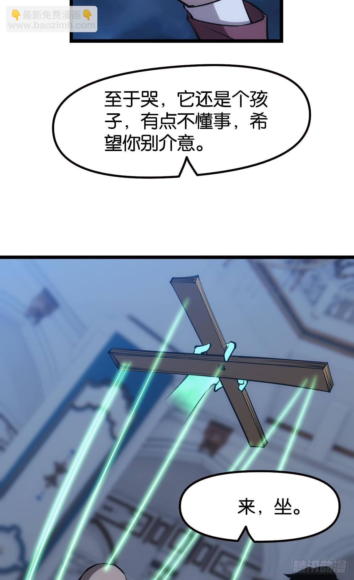 76.jpg
