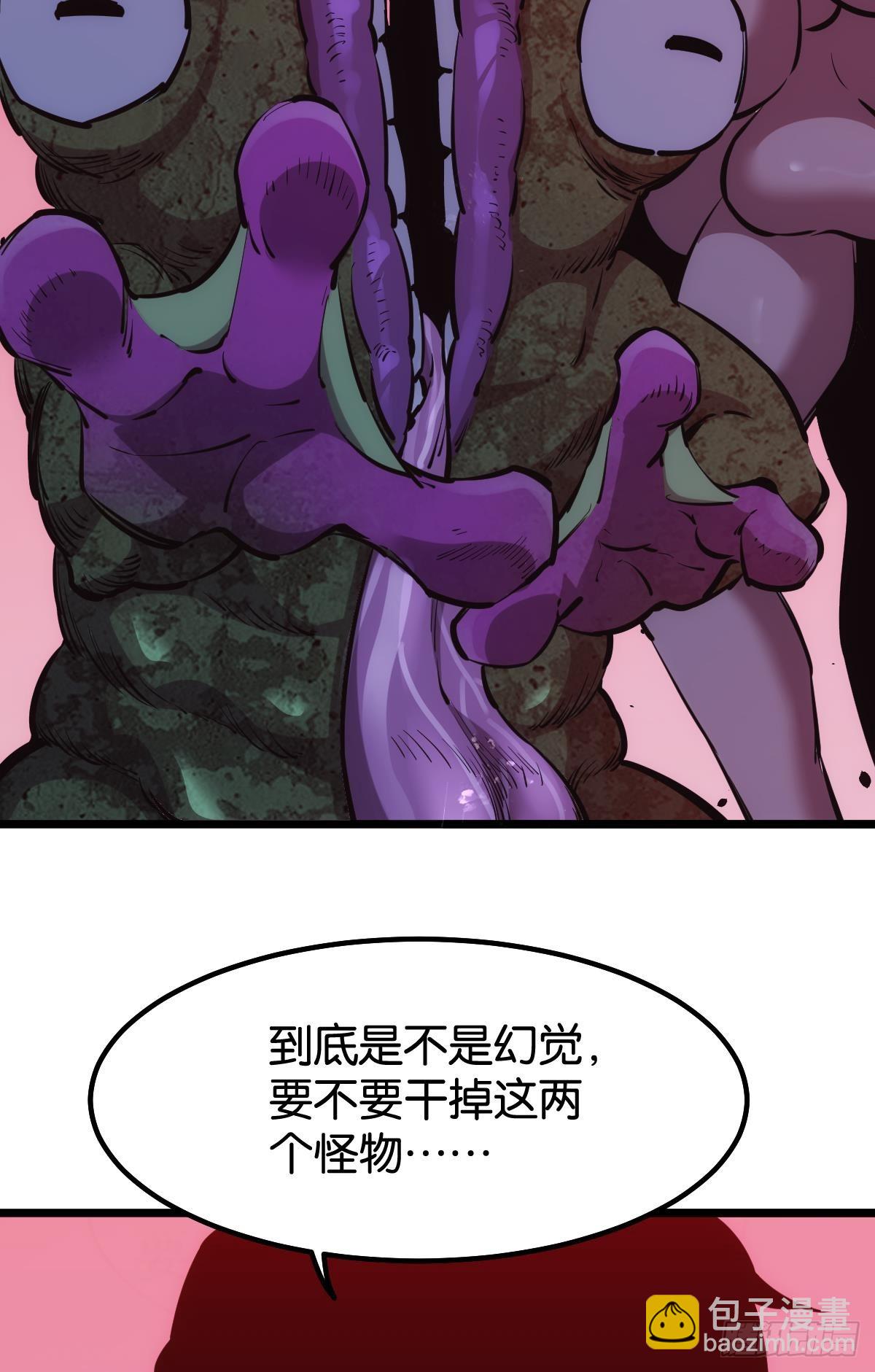 56.jpg