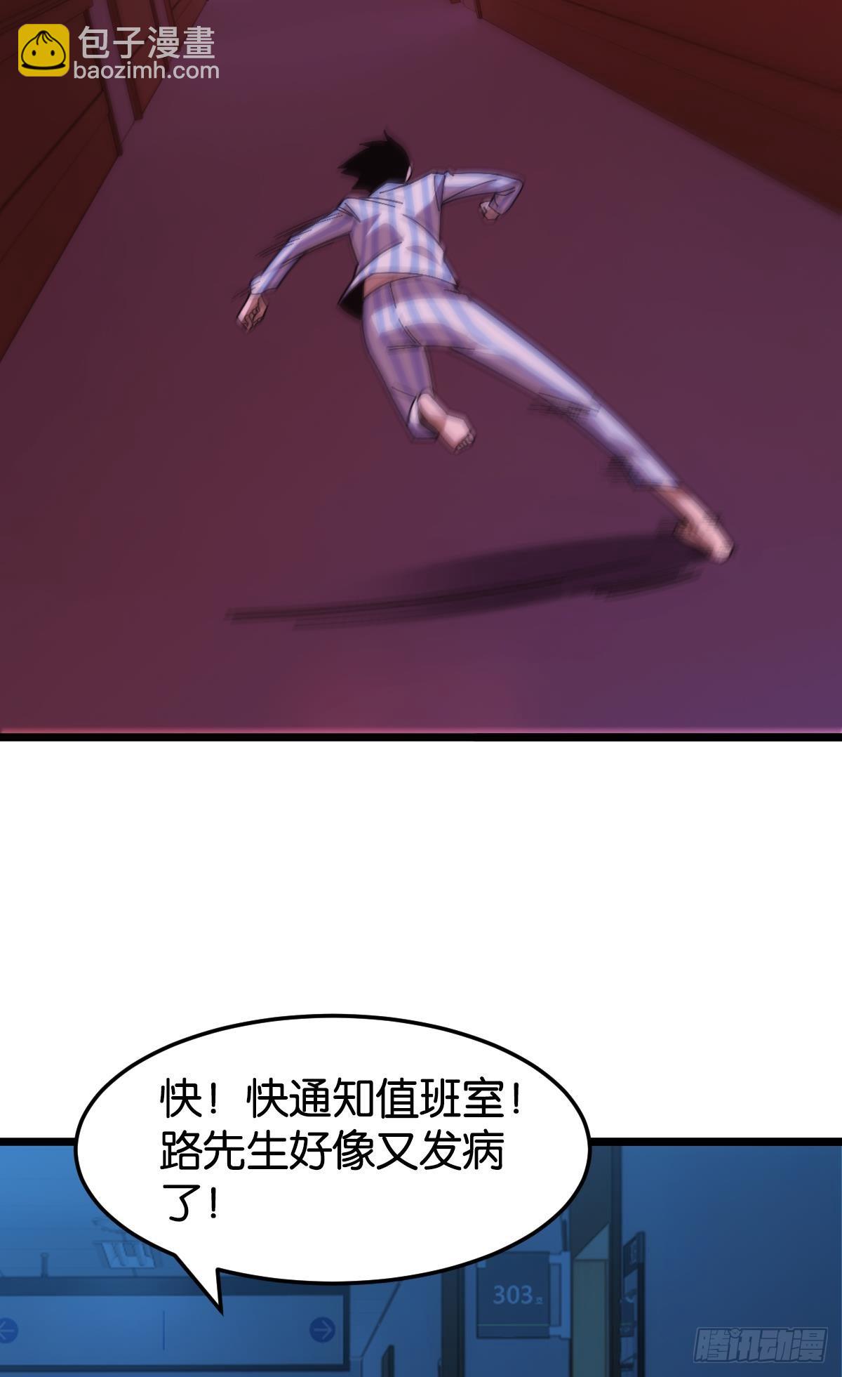 66.jpg