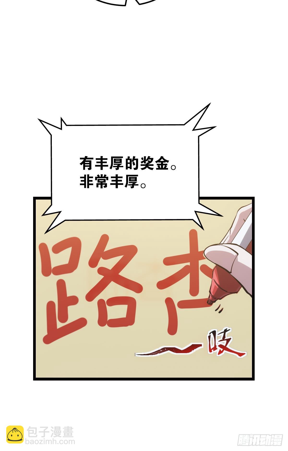 74.jpg