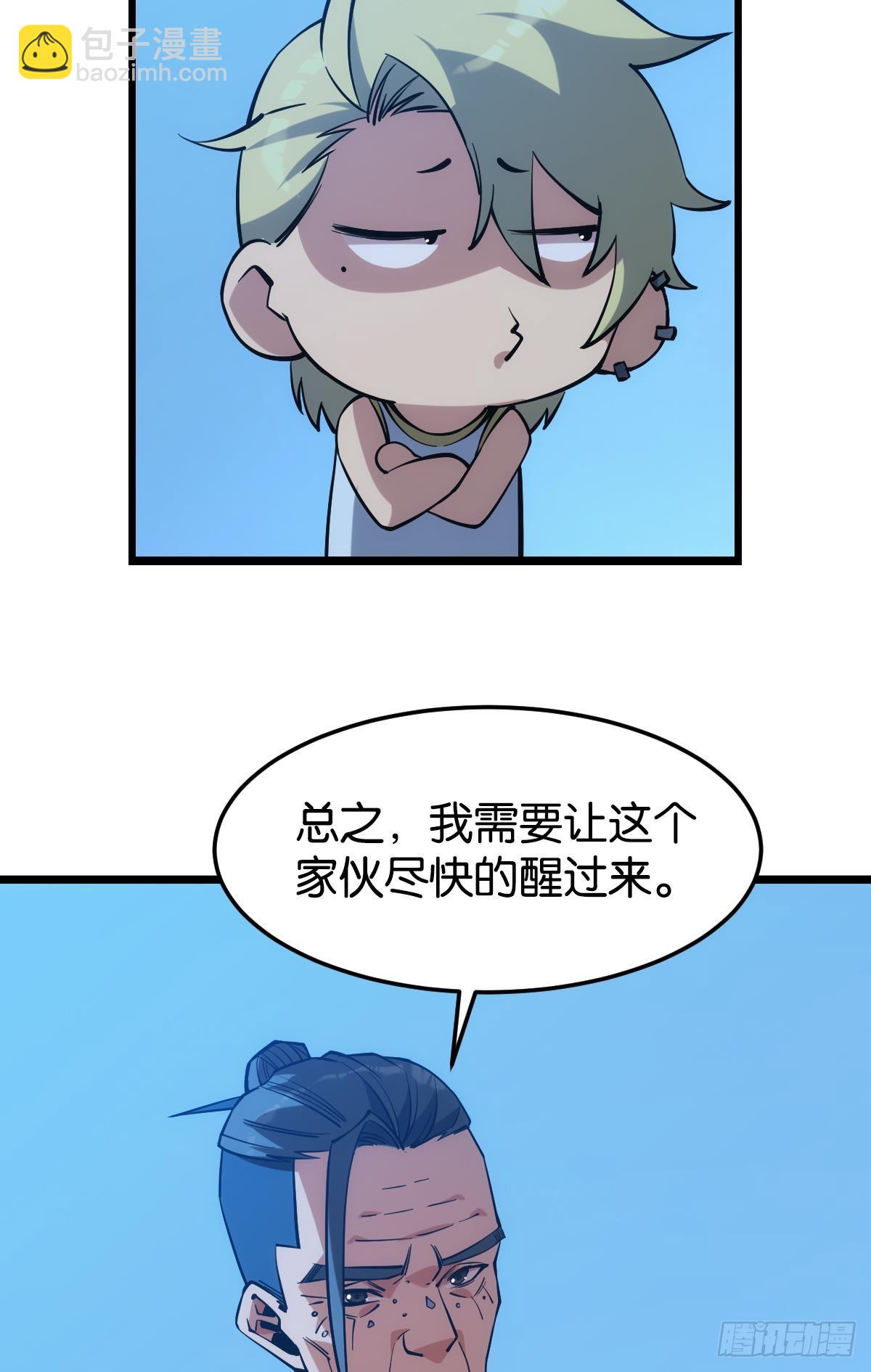 82.jpg
