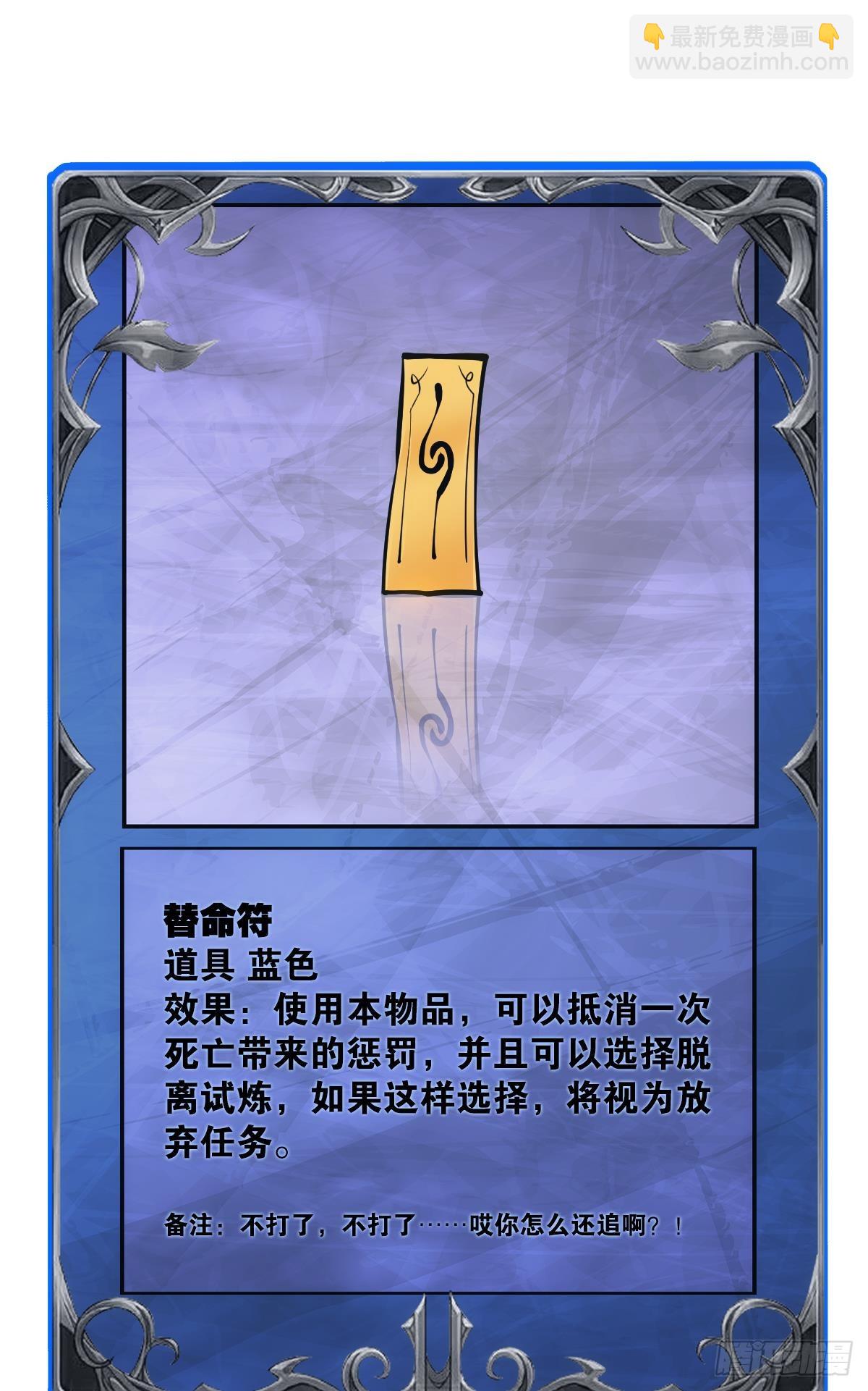 90.jpg