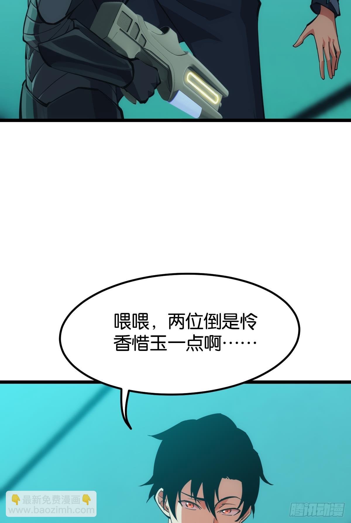 54.jpg