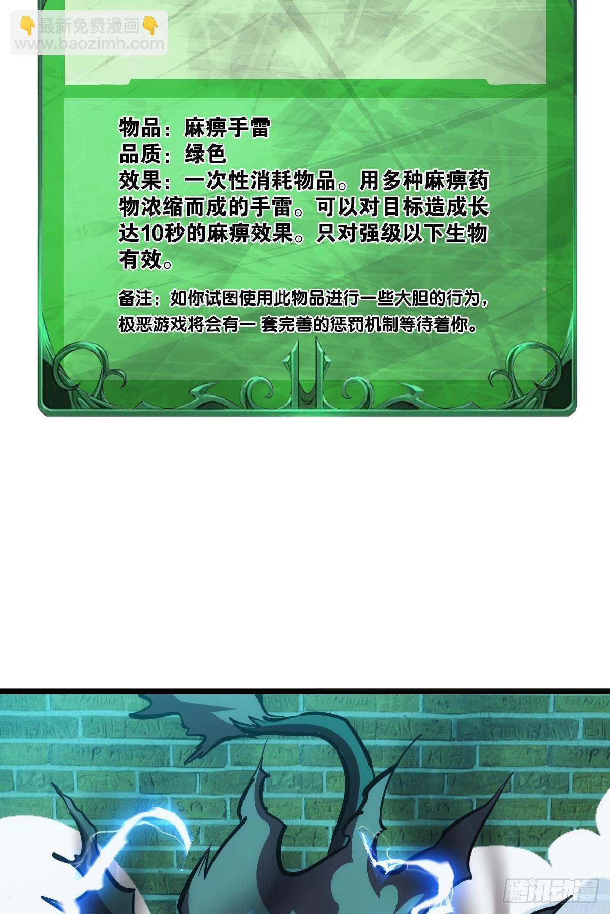 80.jpg