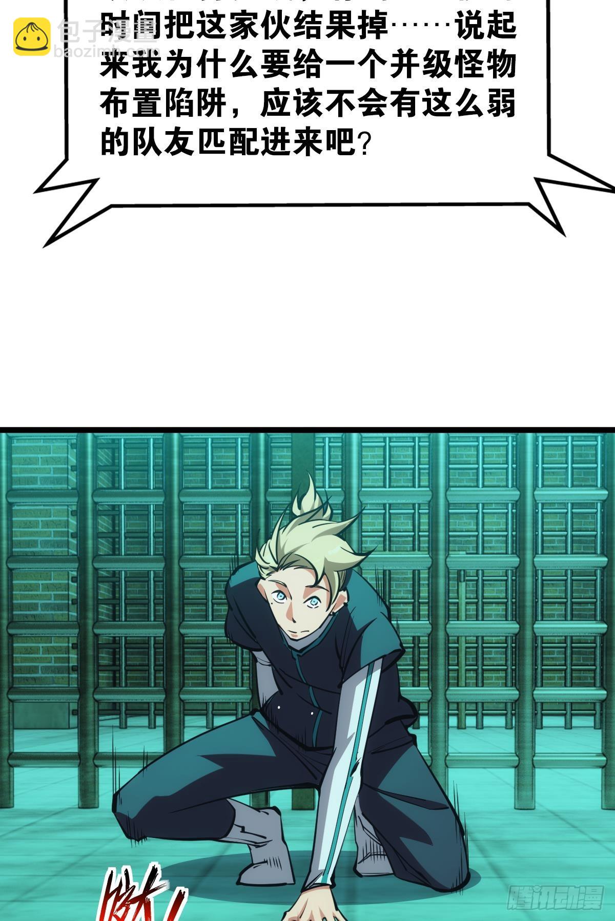 86.jpg