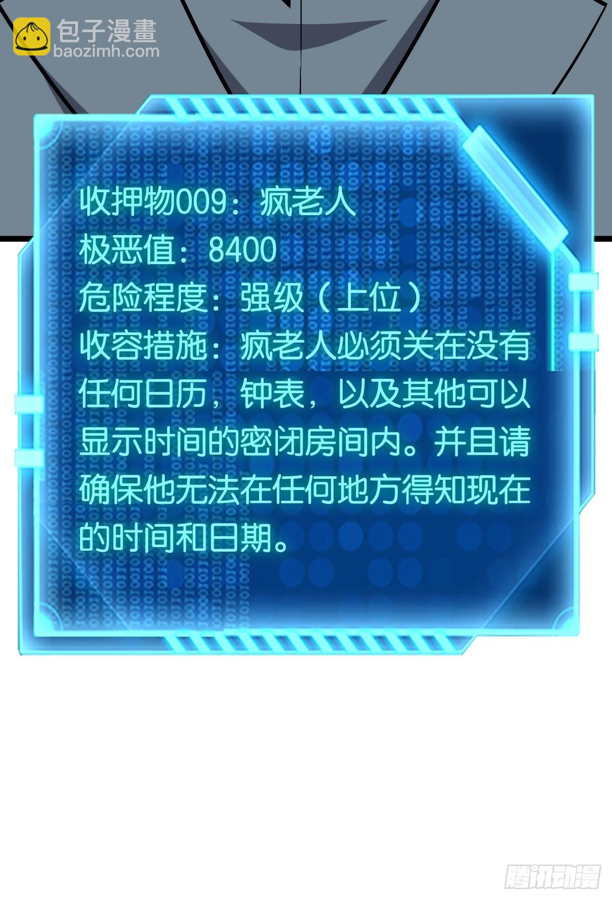 82.jpg