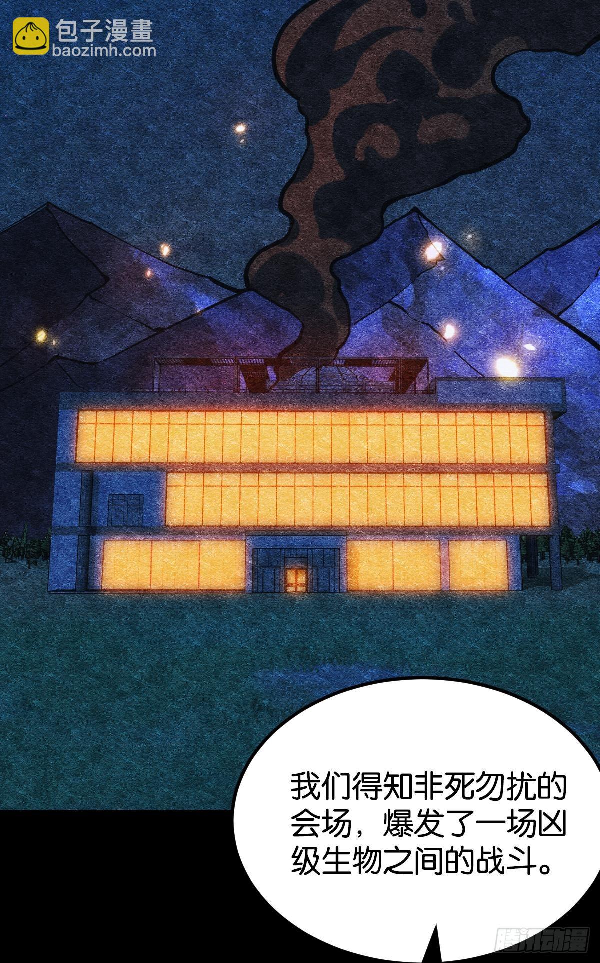 54.jpg