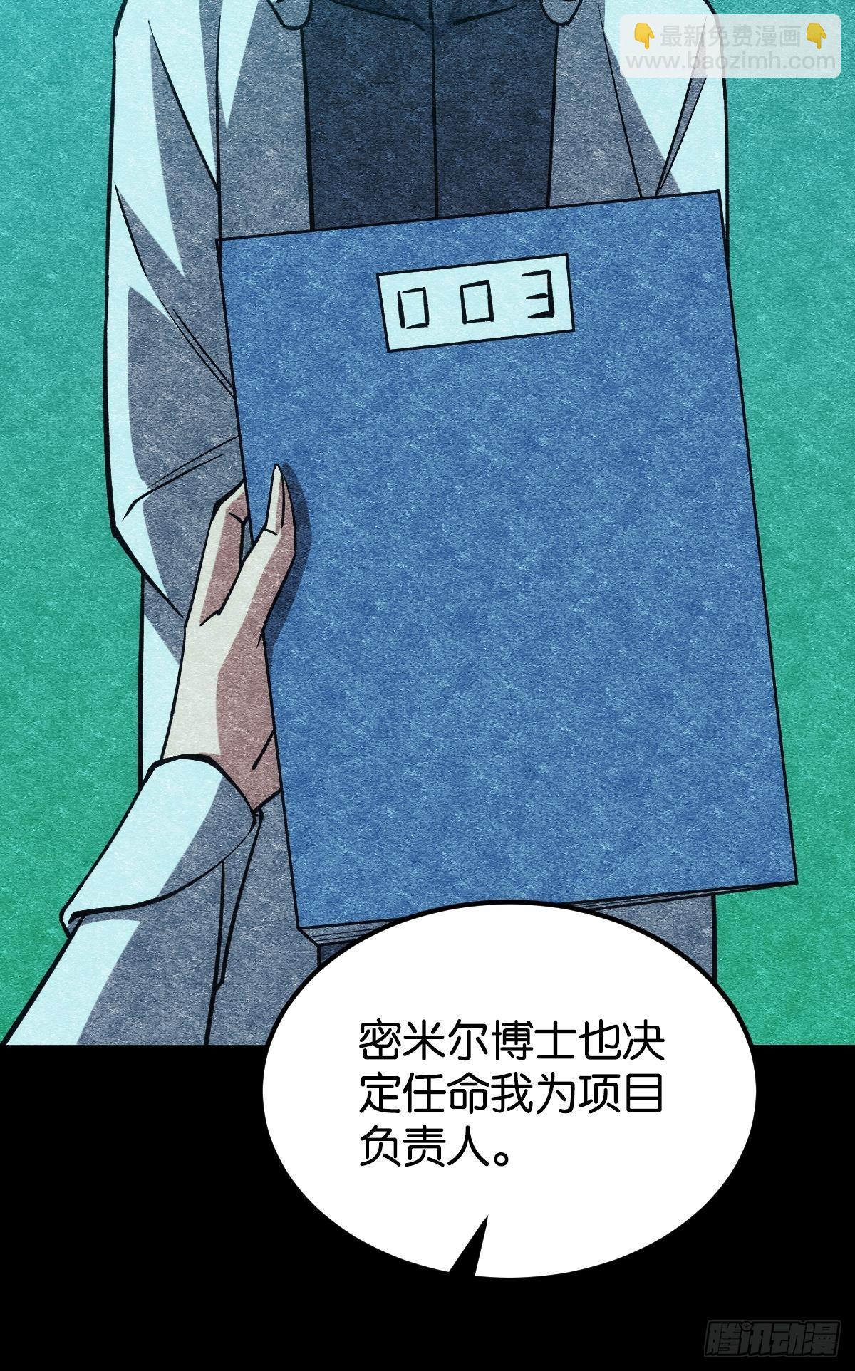 60.jpg