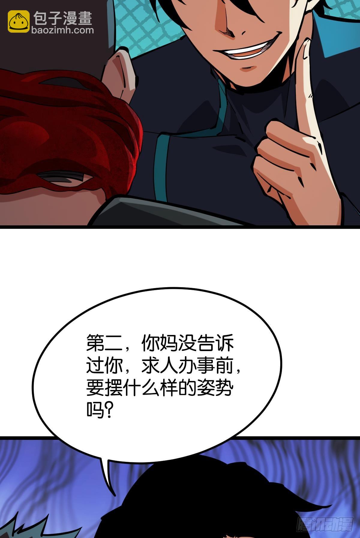 58.jpg