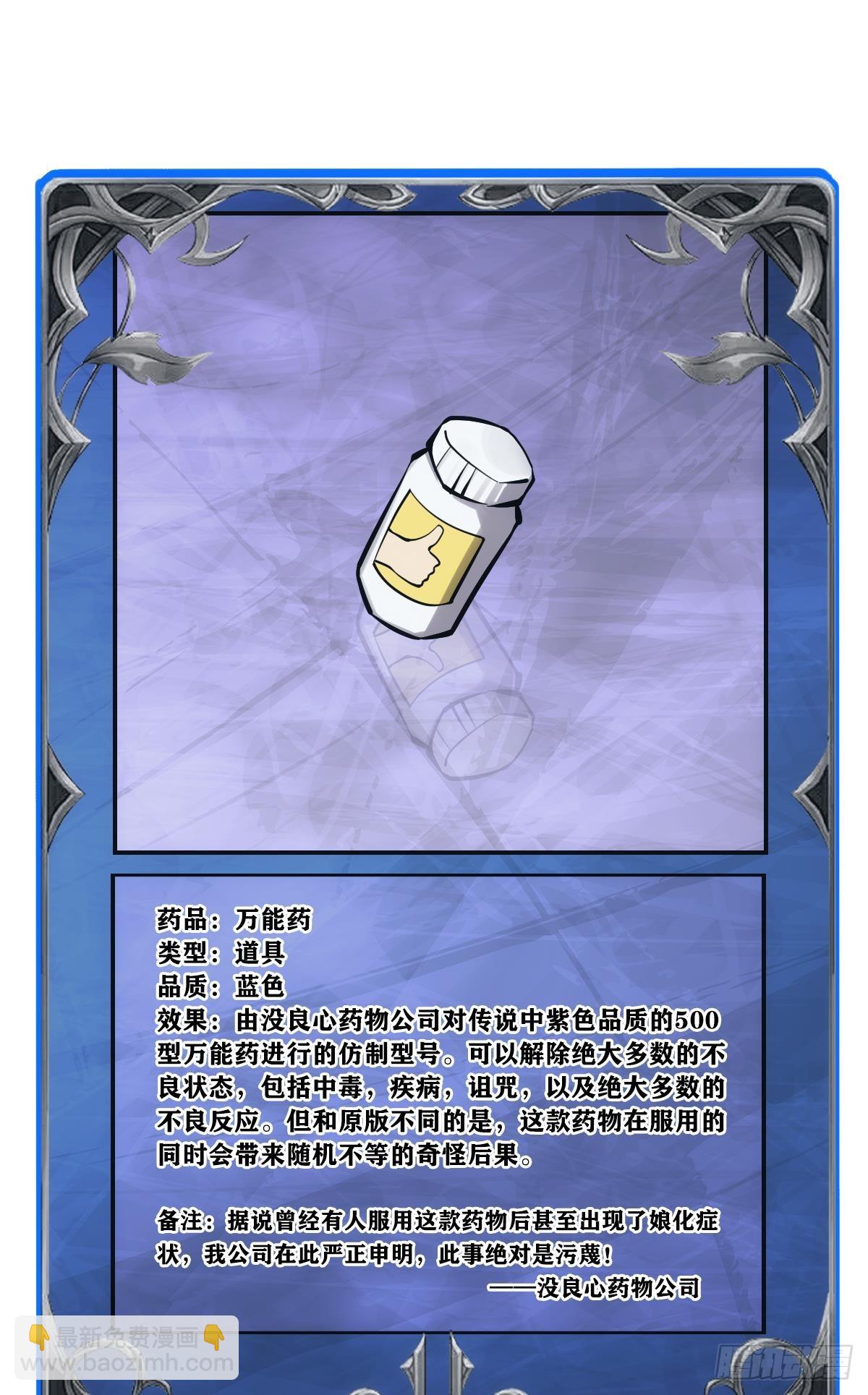 78.jpg