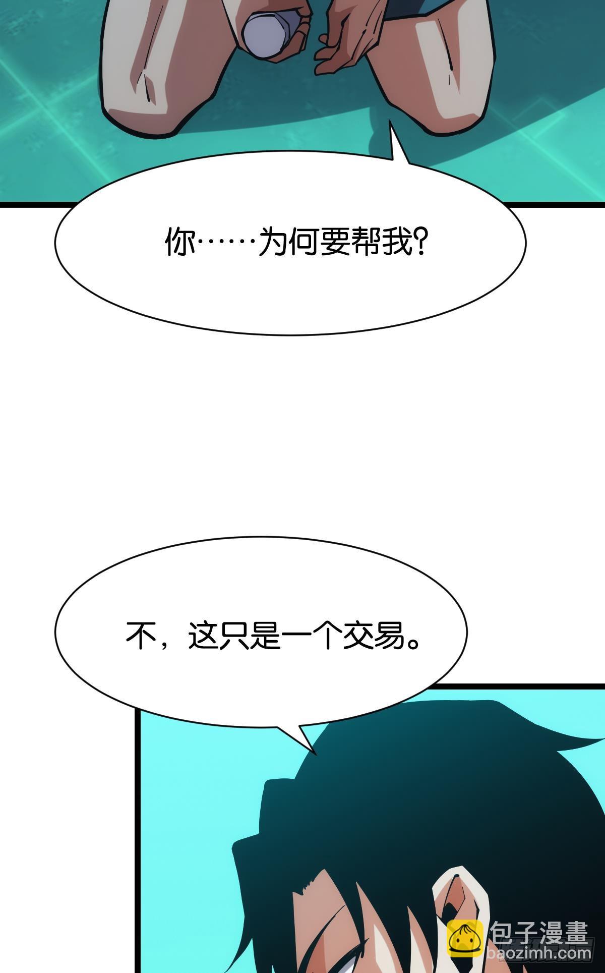 82.jpg