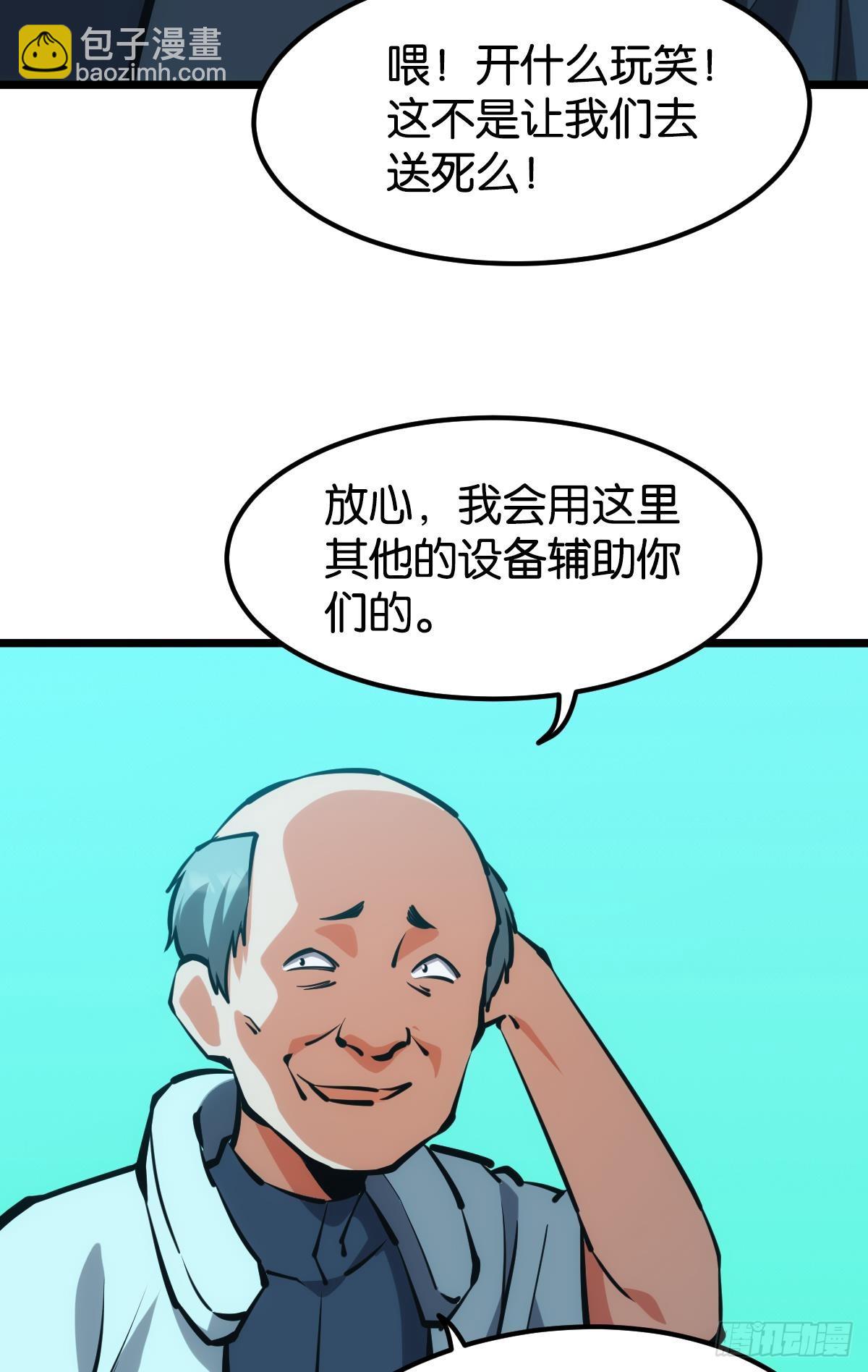 40.jpg