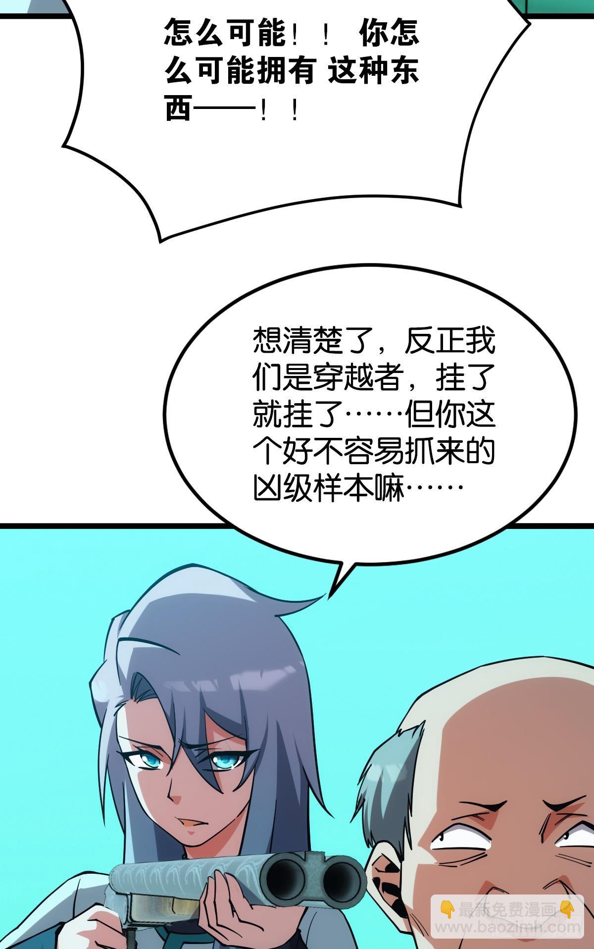 70.jpg