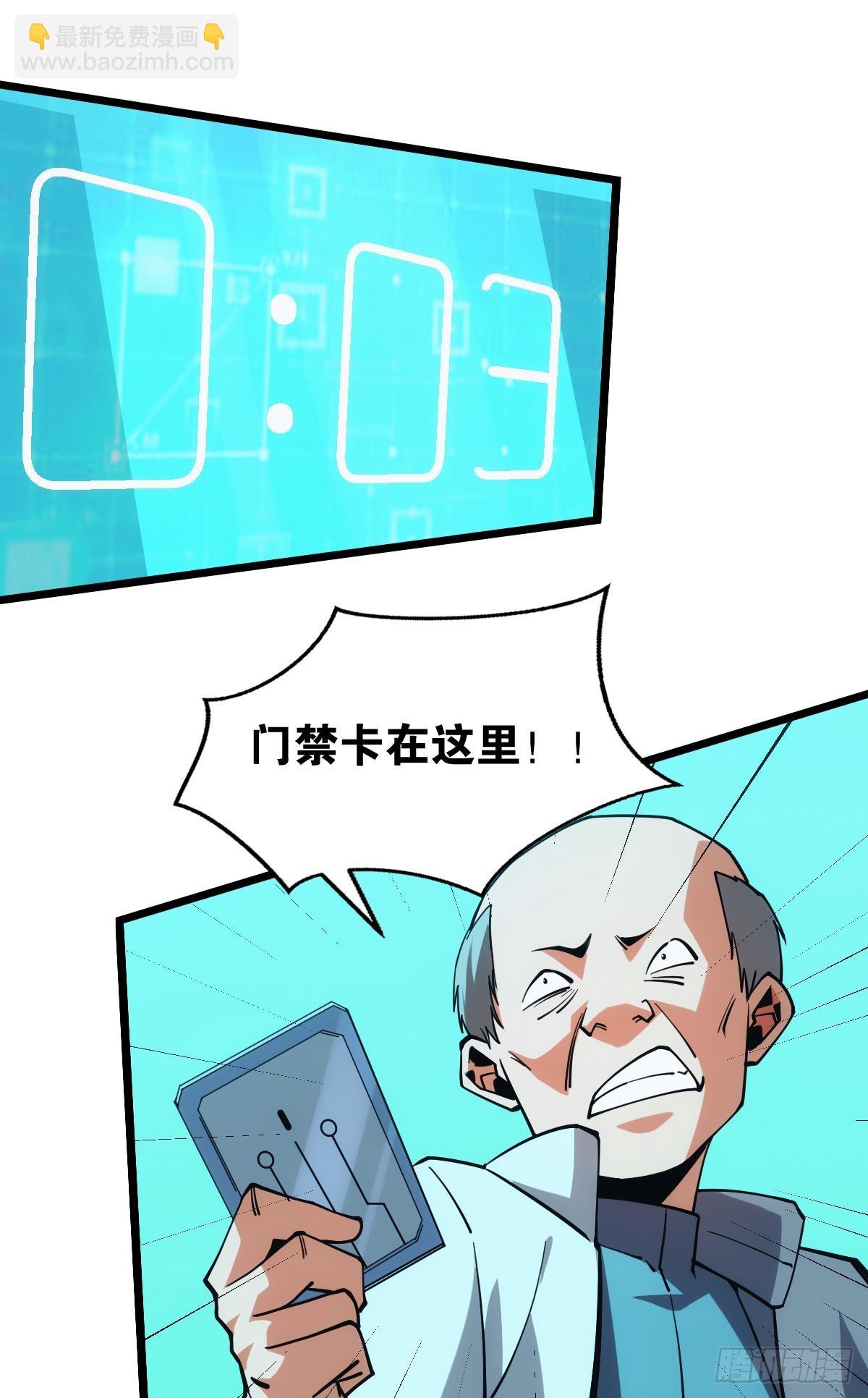 82.jpg