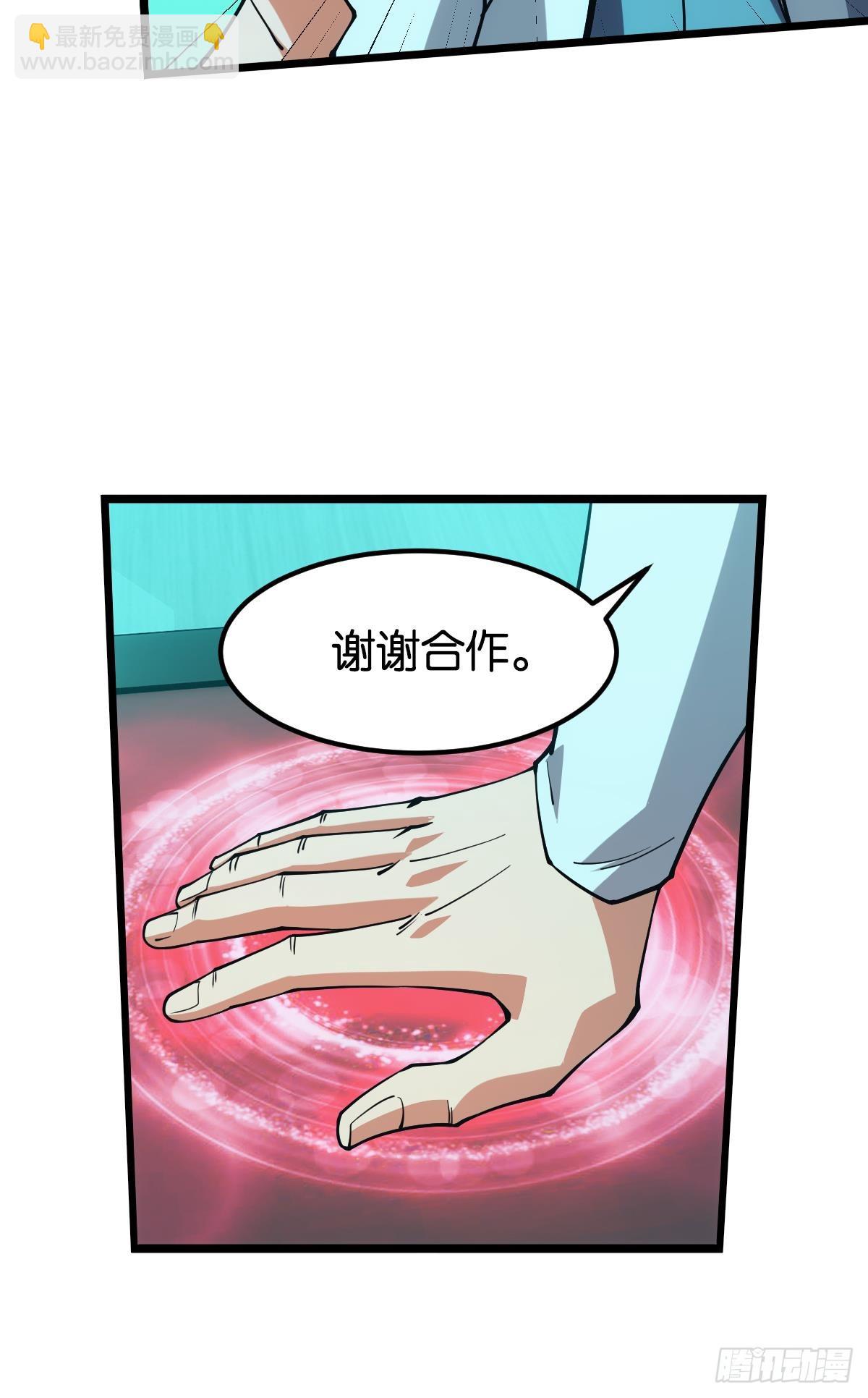 84.jpg
