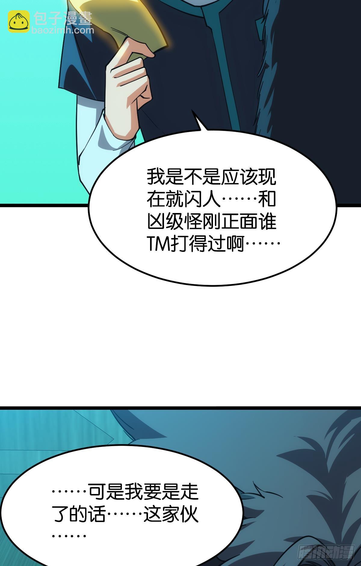 72.jpg