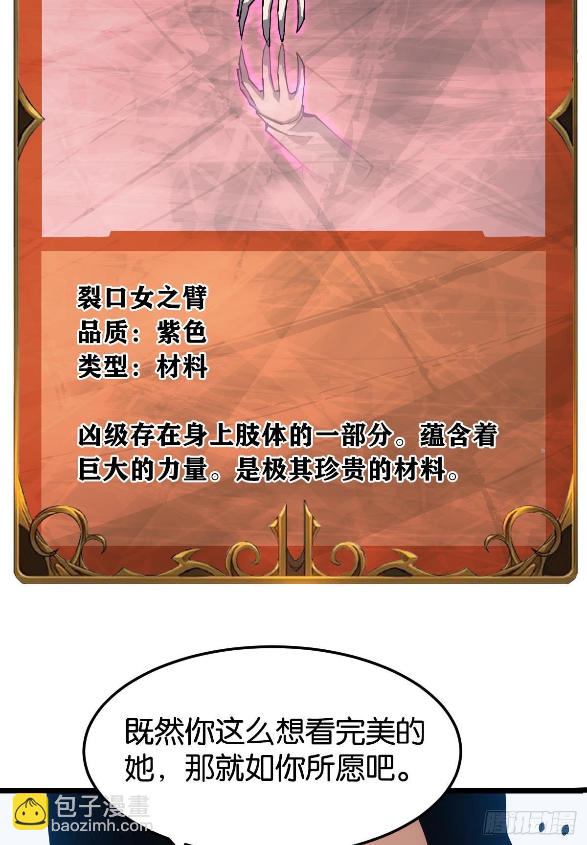 84.jpg