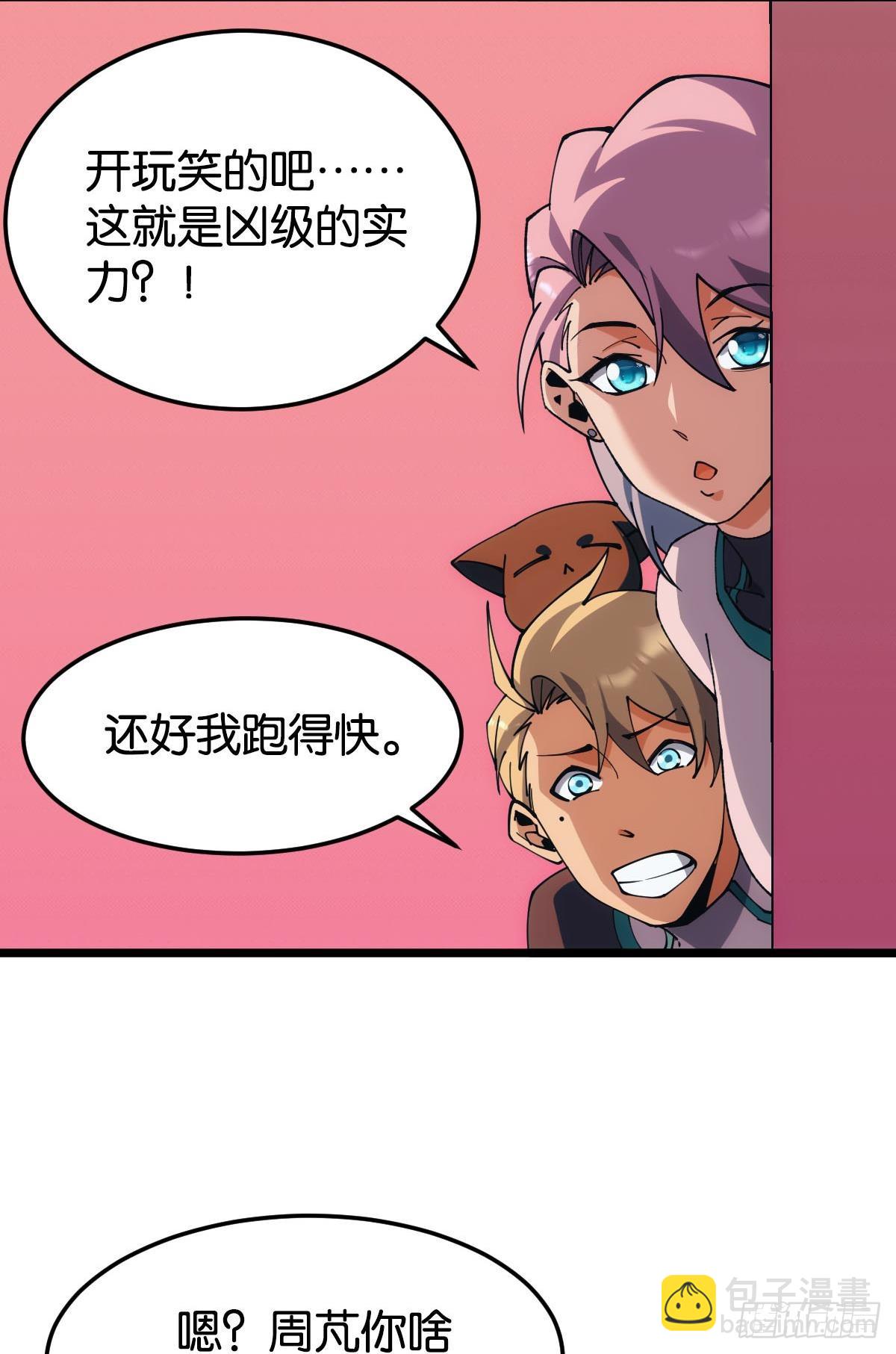 52.jpg
