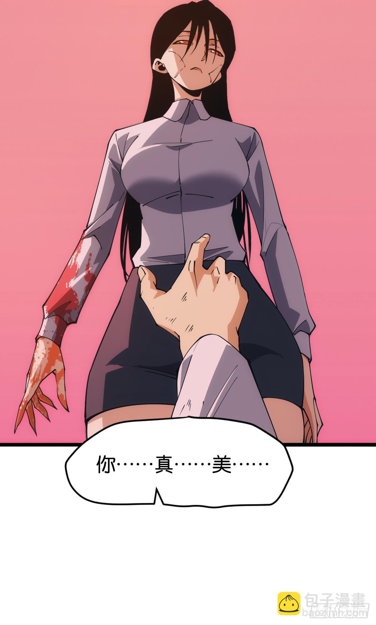 66.jpg