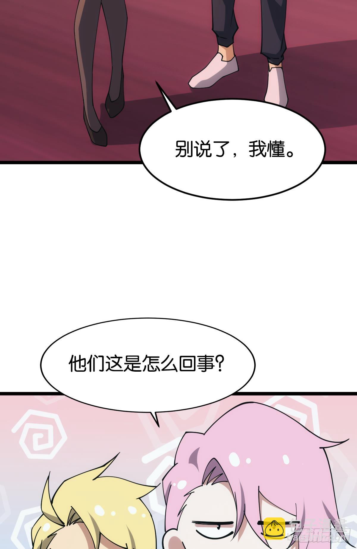 86.jpg