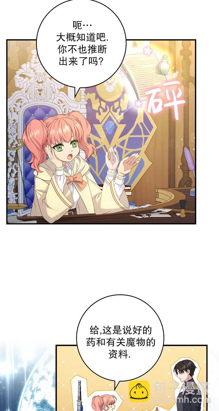 15.jpg