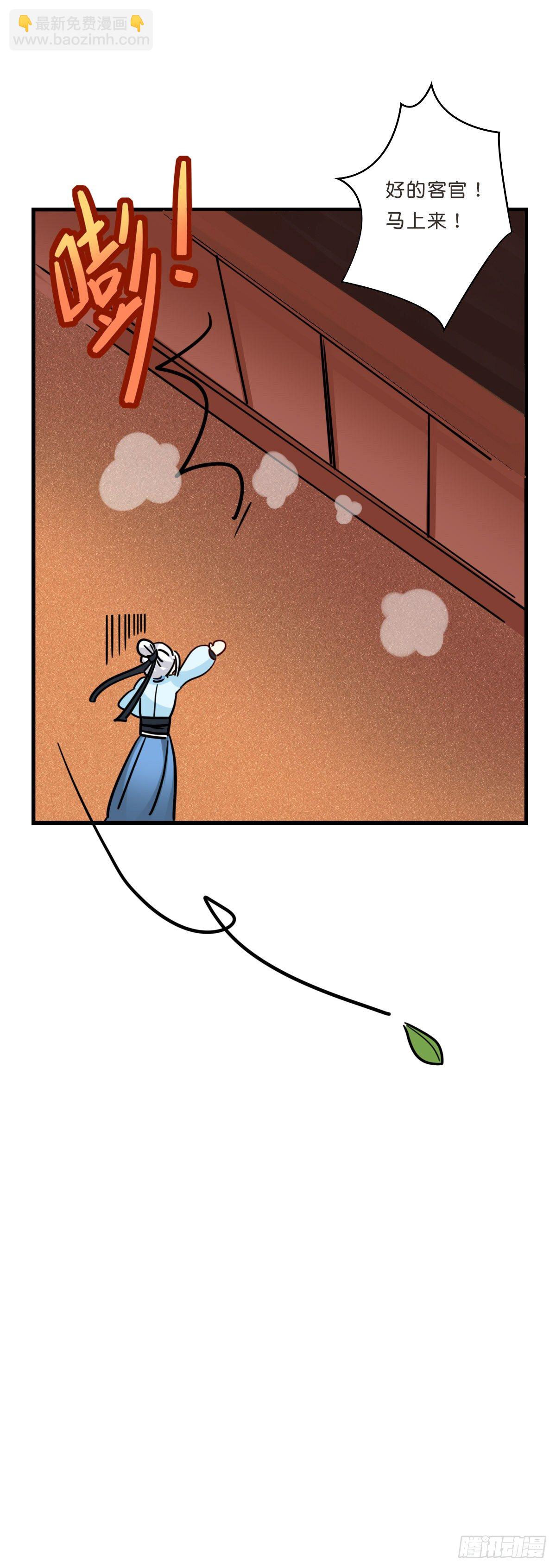23.jpg