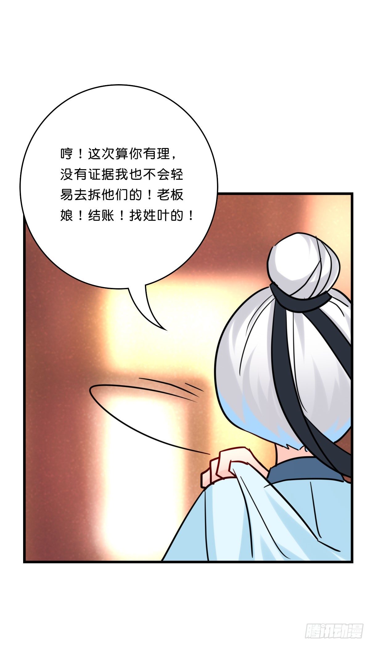 46.jpg