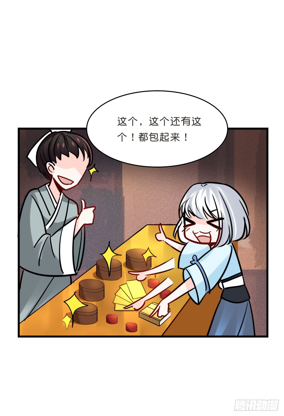 7.jpg
