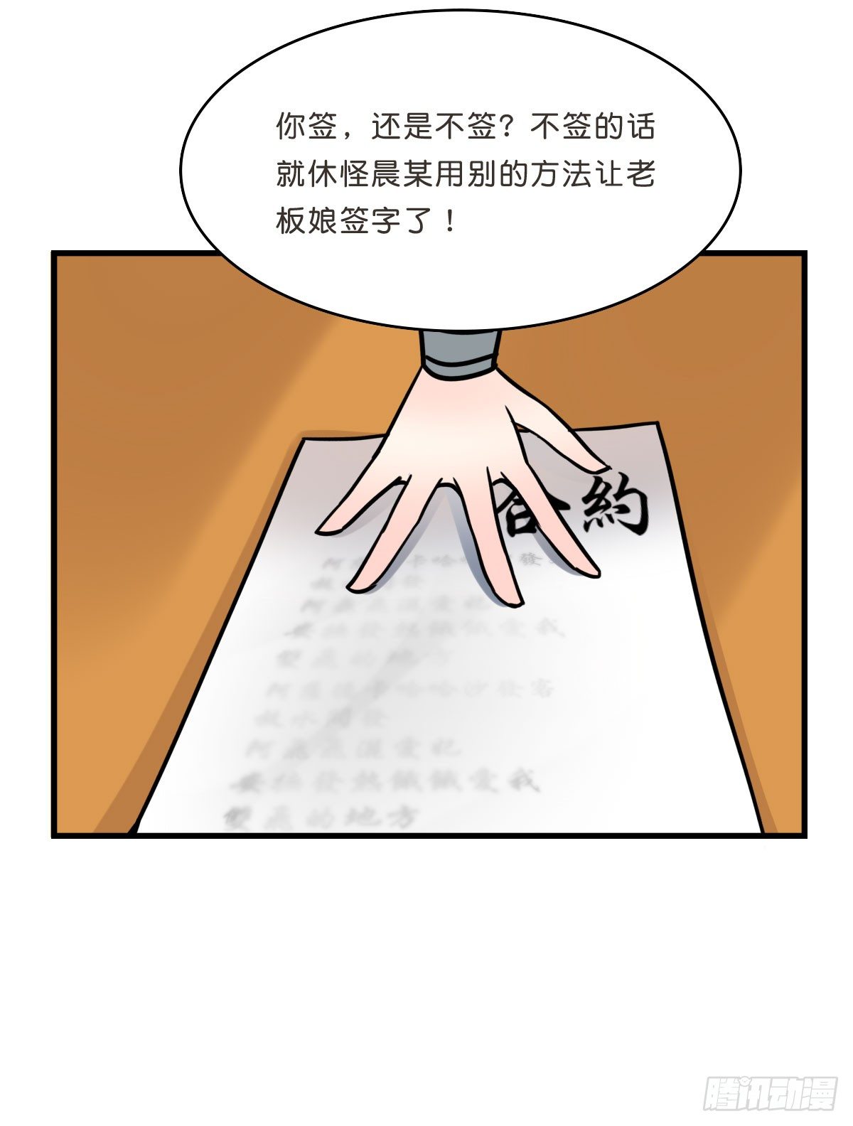 49.jpg