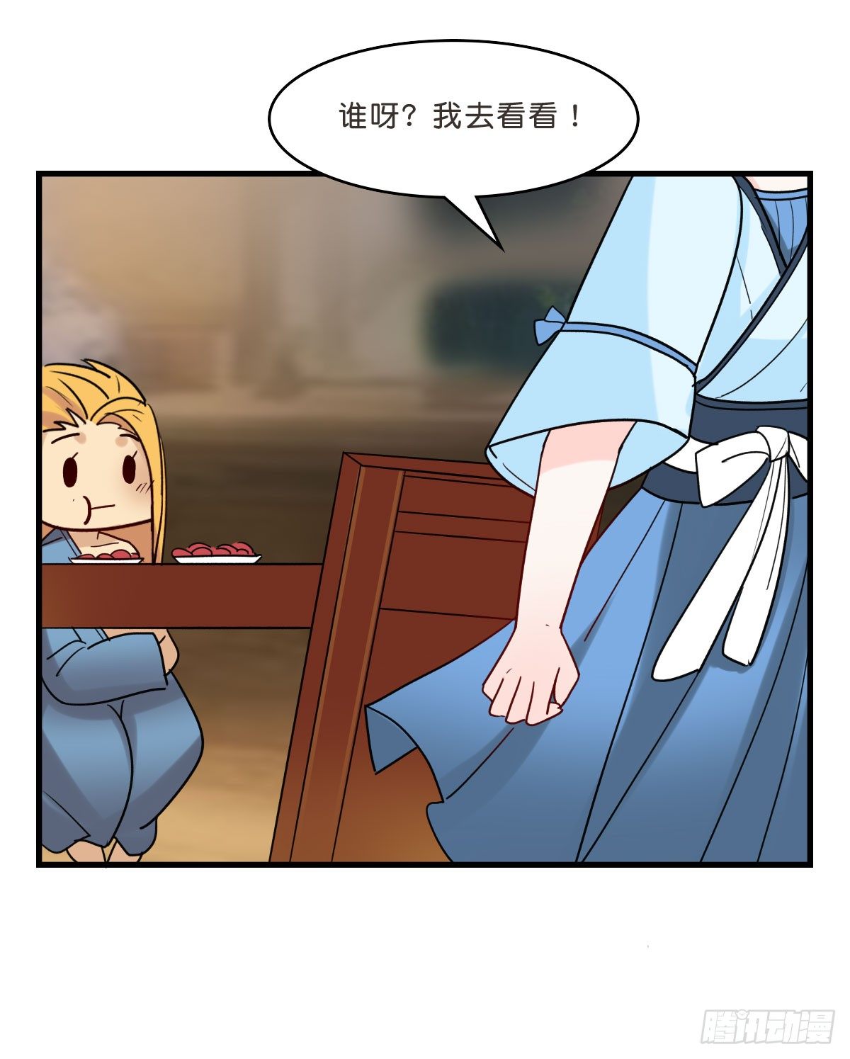 23.jpg