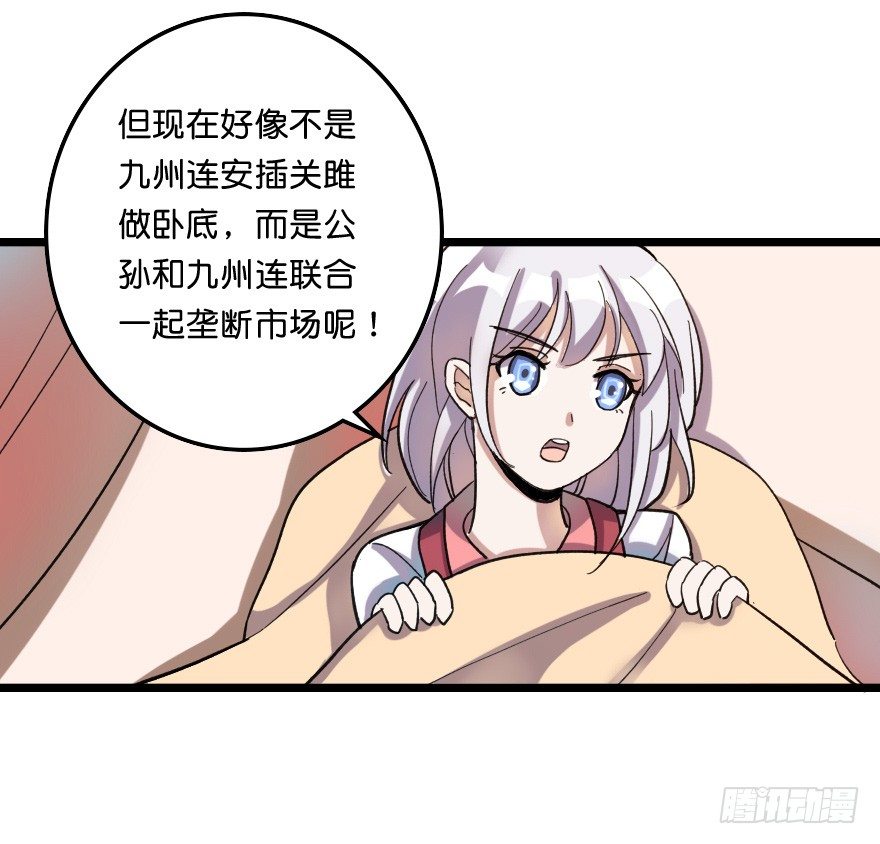 30.jpg